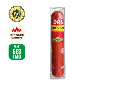 Колбаса Dаs конская 600 г