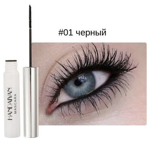 Тушь для ресниц HANDAIYAN Colorful Mascara #01 Black удлиняющая, подкручивающая черный