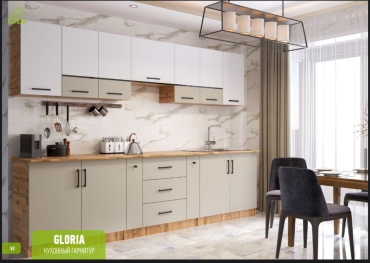 Кухонный гарнитур , 300x220х60 см, ЛДСП, белый, бежевый