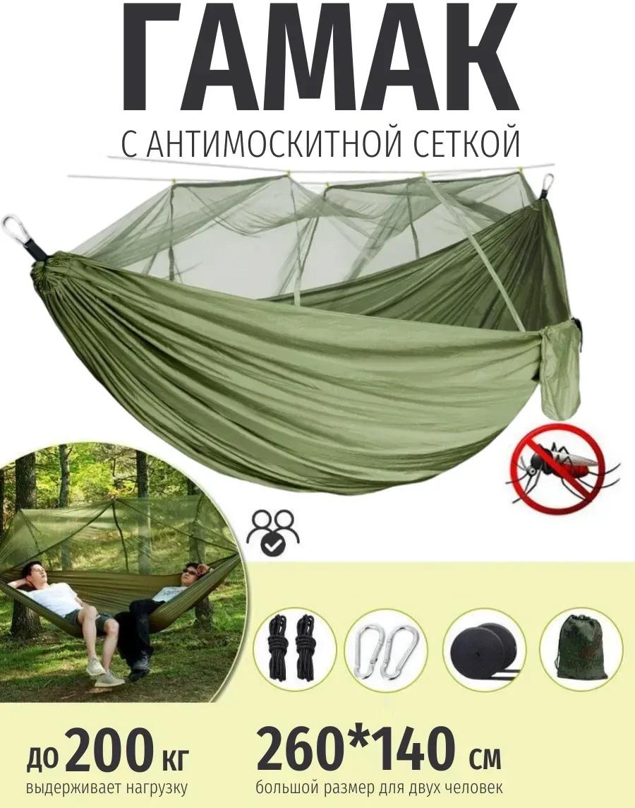 13-93 750 зел 01 зеленый