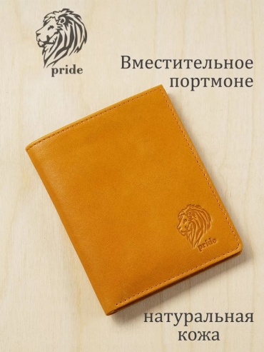 Кошелек VIGRANA натуральная кожа желтый