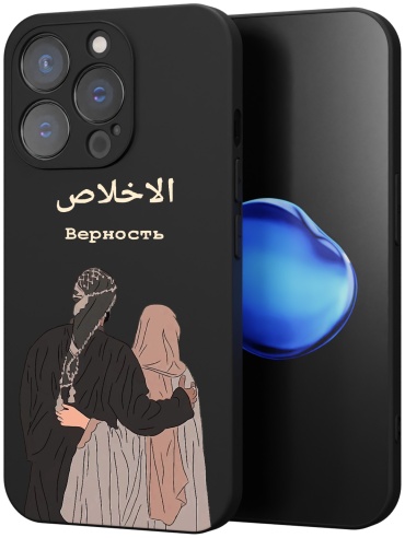 Чехол для Apple iPhone 14 Pro рисунок