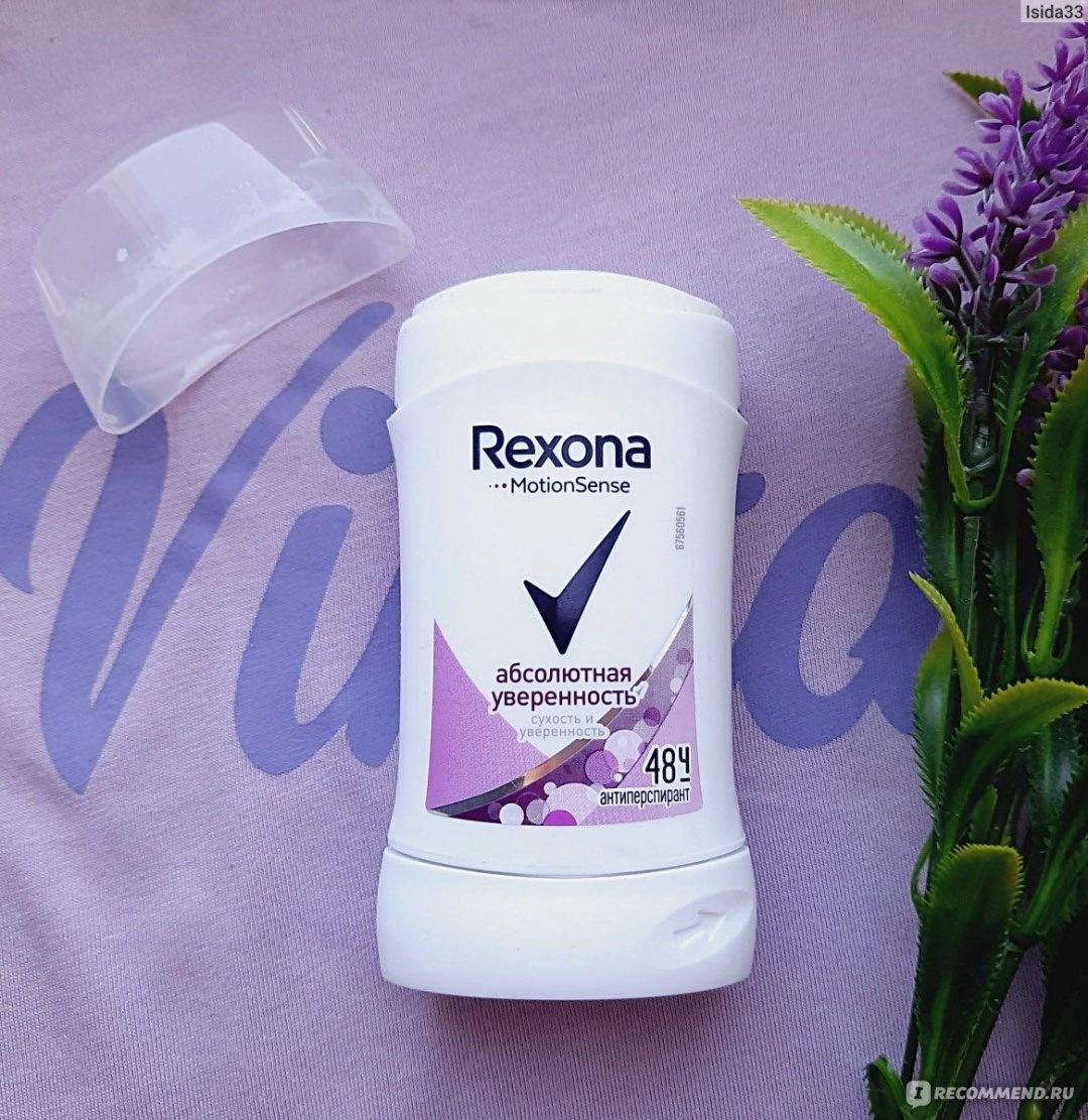 Rexona Дезодорант д/тела women АБСОЛЮТНАЯ УВЕРЕННОСТЬ стик 30мл антиперспирант для женщин 40 мл