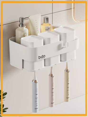 BDO органайзер 48088587 1 шт, полипропилен