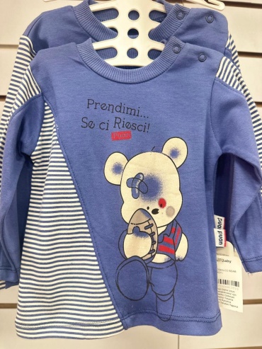 Кофточка Puan Baby синий
