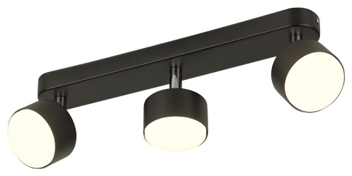 Светильник настенно-потолочный Rivoli GX53 15 Вт черный