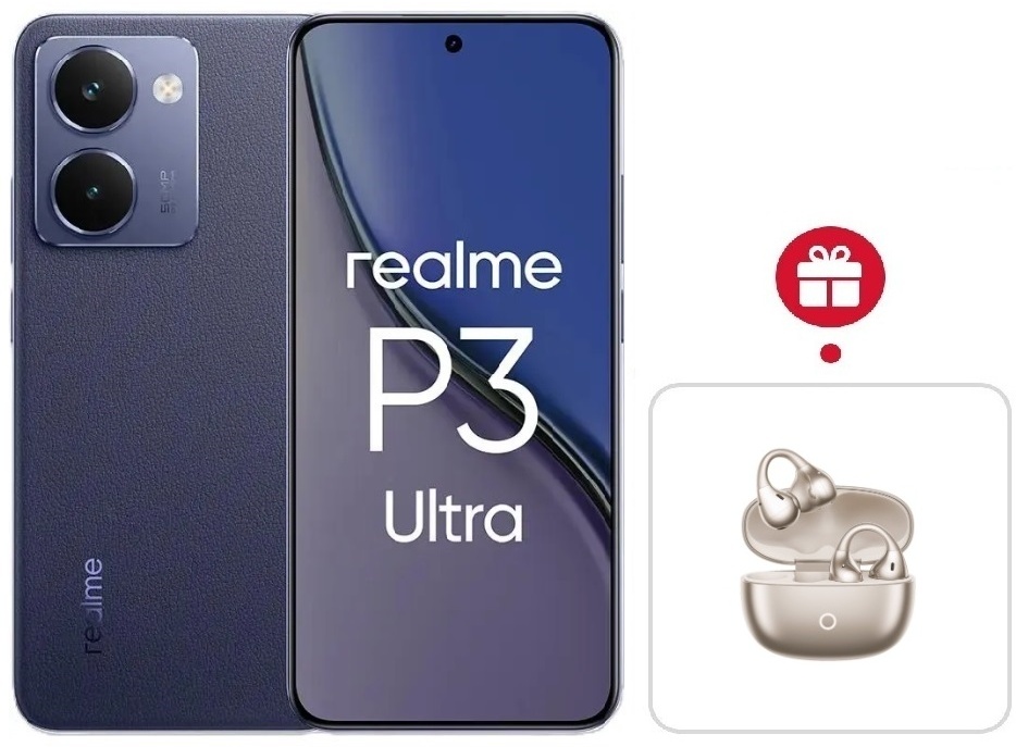 Смартфон Realme P3 Ultra 12 ГБ/256 ГБ синий + подарок
