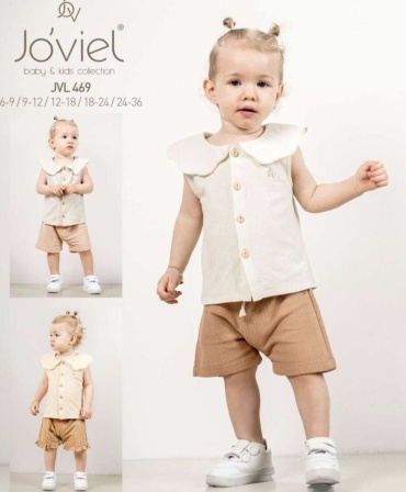 Комплект Joviel айвори