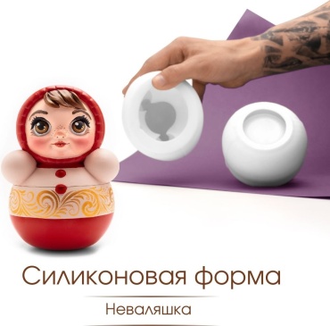 Мастерская Роксаны Молд241 силикон