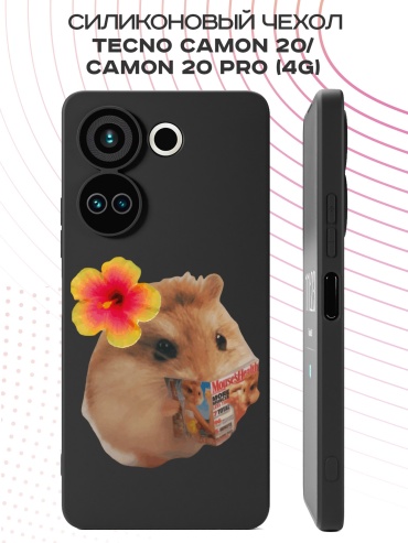 Чехол для TECNO Camon 20, Camon 20 Pro рисунок