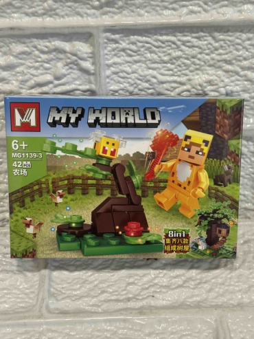 Конструктор 0457 Toys My world 1139, деталей 42 шт