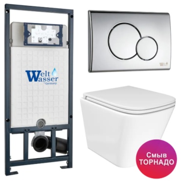 WeltWasser унитаз с инсталляцией MG50766, санфаянс