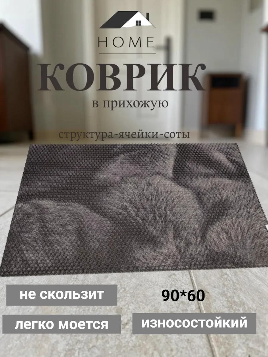 Фото 15