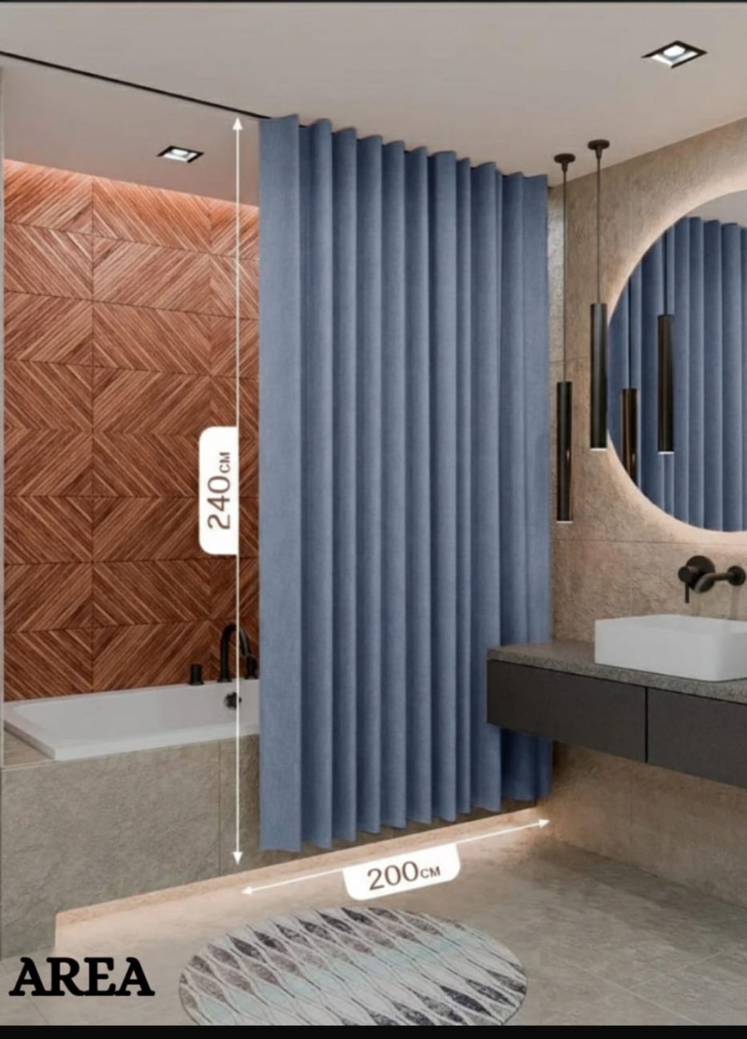 Штора для ванной AREA AREA 200x240 синий, лен