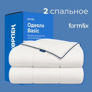 Одеяло formfix Basic 172х205 всесезонное