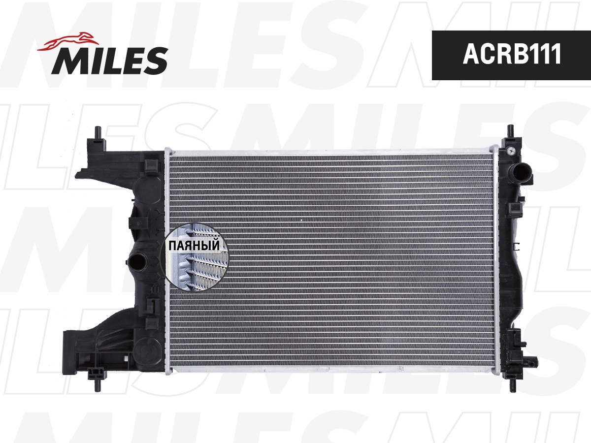 MILES радиатор основной ACRB111