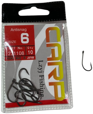 Крючок для рыбалки CARP PRO Carp fishing карповый серебристый 10 шт