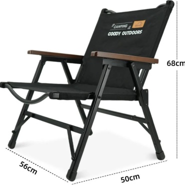 Стул Intersport_COODY C026 ч черный
