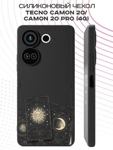 Чехол для TECNO Camon 20, Camon 20 Pro рисунок