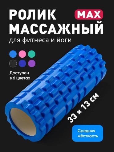 11478763 синий
