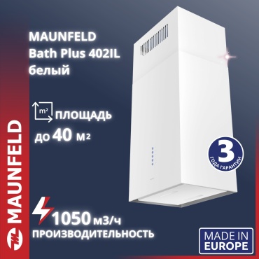 MAUNFELD Bath Plus 402IL белый