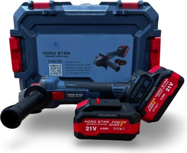 Шлифмашина угловая Nord Star Nord Star CAG125