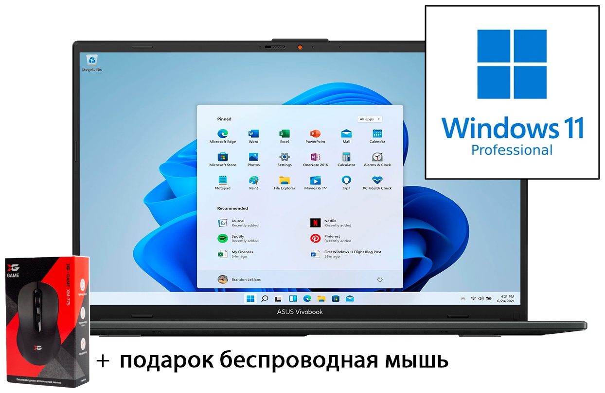 Ноутбук ASUS Vivobook N100 E1504GA-BQ002 15.6" / 8 Гб / SSD 256 Гб / Win 11 Pro / 90NB0ZT2-M02410