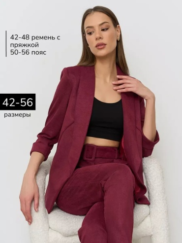 Костюм вечерний красный