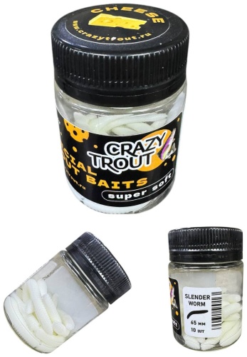 Мягкая приманка Crazy Trout WORM 10 шт белый