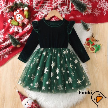 Нарядное платье Emiki зеленый