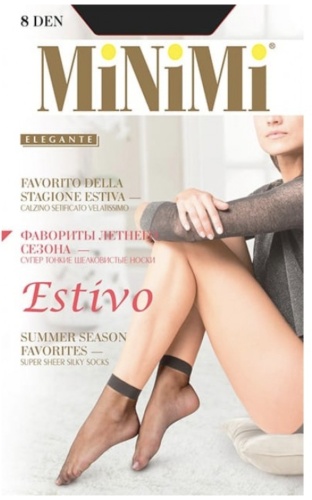 Носки Minimi 2 пары черный One size