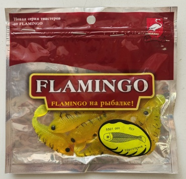 Мягкая приманка FLAMINGO 5501-007 10 шт