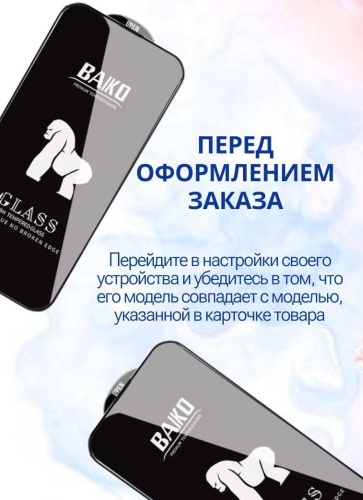 Фото 4