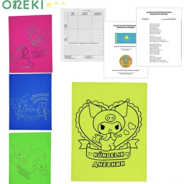 Дневник школьный Oneki Дневник Oneki ON-9206, 42 л