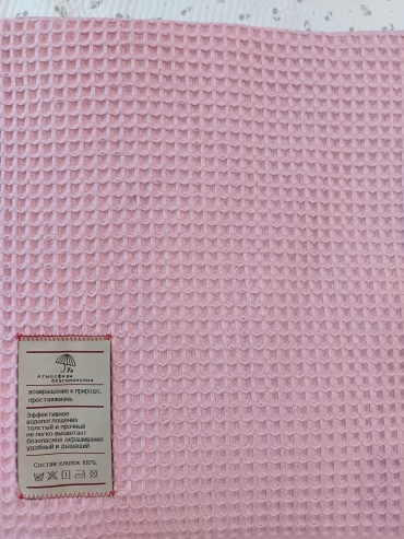 Полотенце Атмосфера благополучия 180x90 см, хлопок, 1 шт,