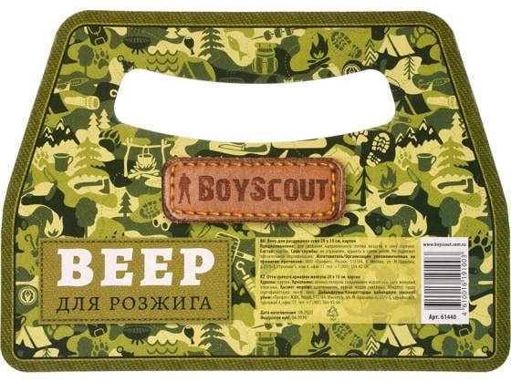 BOYSCOUT веер 61440 1 шт