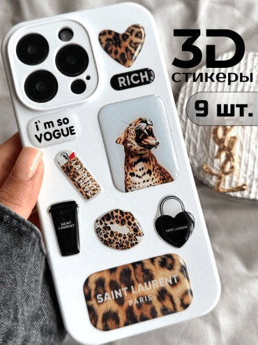263376032 9 шт
