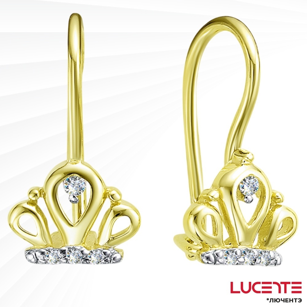 Серьги Lucente Бриллианты Якутии EAR-LU-585-284275 вес 1.18 г золото, бриллиант