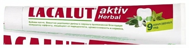 Lacalut зубная паста Activ Herbal 75 мл