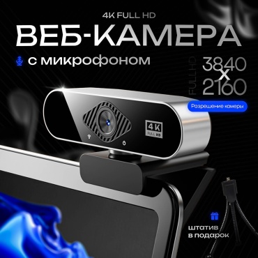 Ab Ab-4k