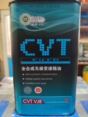 Масло синтетическое Ribang Ribang CVT VJ8 1 л