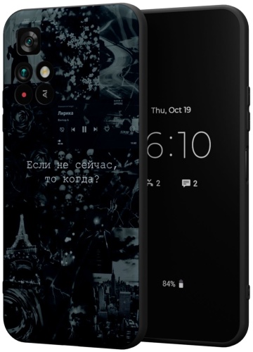 Чехол Mcover для Xiaomi M4 Pro черный