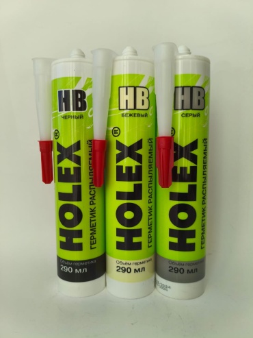 Holex герметик 241718 290 мл серый