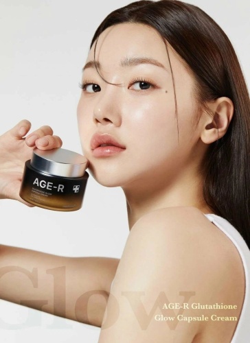 Medicube крем AGE-R Glutathione Мощный осветляющий антиоксидант, выравнивает тон, борется с пигментацией для лица 50 мл
