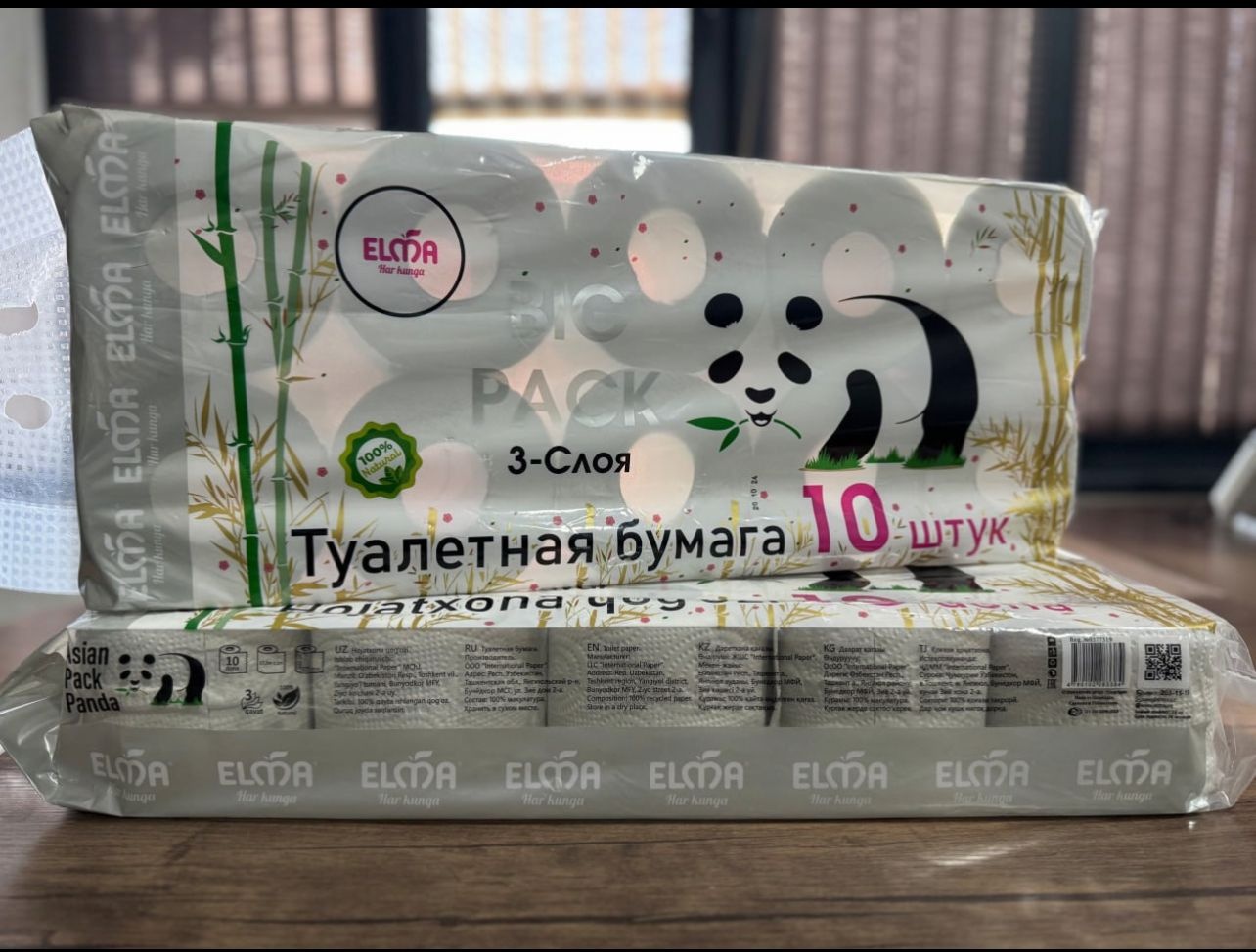 Elma туалетная бумага 3-слойный 10 шт, макулатура