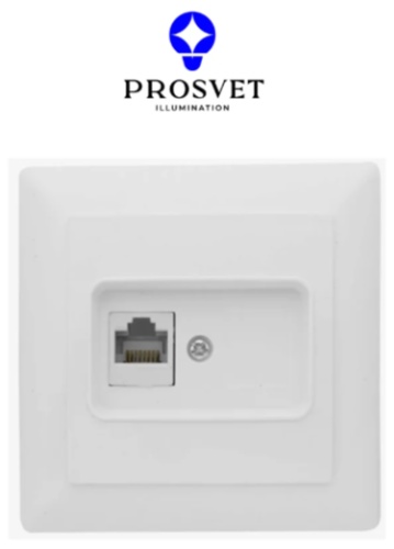 Компьютерная розетка (RJ45) Prosvet просвет, белый