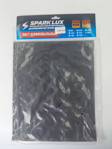 Spark Lux шлифовальный лист P800 (280х230 мм), 5 шт