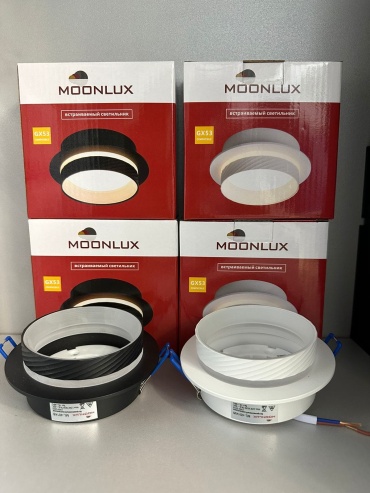Встраиваемый светильник GX53 20 Вт 240 В  Ml-4014w