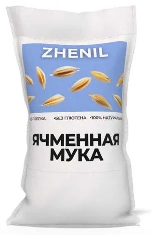 Мука ZHENIL ячменная сорт обойная 5 кг