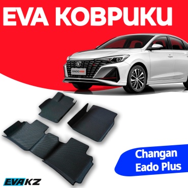 EVA KZ EVA-32450p6 Changan Eado 2025-2026 черный